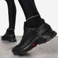 Мужские кроссовки Salomon Alphacross 5 GTX - 473075