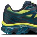 Мужские кроссовки Salomon XT-6 Skyline - 474404