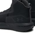 Мужские ботинки Under Armour Charged Valsetz Mid - 3027382-001