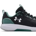 Мужские кроссовки Under Armour Charged Commit Tr 3 - 3023703-002