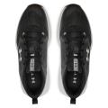 Мужские кроссовки Under Armour Charged Commit Tr 4 - 3026017-004