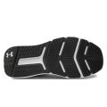 Мужские кроссовки Under Armour Charged Commit Tr 4 - 3026017-004