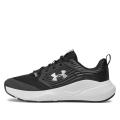 Мужские кроссовки Under Armour Charged Commit Tr 4 - 3026017-004