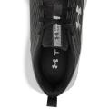 Мужские кроссовки Under Armour Charged Commit Tr 4 - 3026017-004