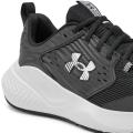 Мужские кроссовки Under Armour Charged Commit Tr 4 - 3026017-004