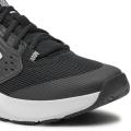 Мужские кроссовки Under Armour Charged Commit Tr 4 - 3026017-004