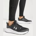 Мужские кроссовки Under Armour Charged Commit Tr 4 - 3026017-004