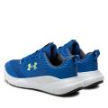 Мужские кроссовки Under Armour Charged Commit Tr 4 - 3026017-400