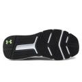 Мужские кроссовки Under Armour Charged Commit Tr 4 - 3026017-400