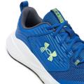 Мужские кроссовки Under Armour Charged Commit Tr 4 - 3026017-400