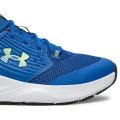 Мужские кроссовки Under Armour Charged Commit Tr 4 - 3026017-400