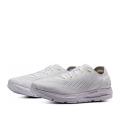 Мужские кроссовки Under Armour HOVR Sonic 4 - 3025206-101