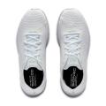 Мужские кроссовки Under Armour HOVR Sonic 4 - 3025206-101