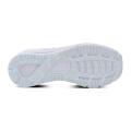 Мужские кроссовки Under Armour HOVR Sonic 4 - 3025206-101