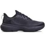 Мужские кроссовки Under Armour Infinite