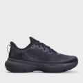Мужские кроссовки Under Armour Infinite - 3027523-002