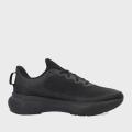 Мужские кроссовки Under Armour Infinite - 3027523-002