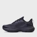 Мужские кроссовки Under Armour Infinite - 3027523-002