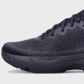 Мужские кроссовки Under Armour Infinite - 3027523-002