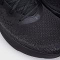 Мужские кроссовки Under Armour Infinite - 3027523-002