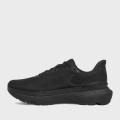 Мужские кроссовки Under Armour Infinite Pro 2 - 3028168-004