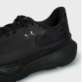 Мужские кроссовки Under Armour Infinite Pro 2 - 3028168-004