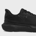 Мужские кроссовки Under Armour Infinite Pro 2 - 3028168-004