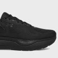 Мужские кроссовки Under Armour Infinite Pro 2 - 3028168-004