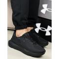 Мужские кроссовки Under Armour Infinite Pro 2 - 3028168-004