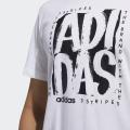 Мужская футболка Adidas Stamp - FM6243