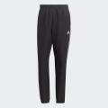 Мужской костюм Adidas 3-Stripes Woven Track Suit - IC6750