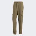 Мужской костюм Adidas Woven Cargo Tracksuit - JL8604