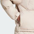 Мужская куртка Adidas Big Baffle - IX8855