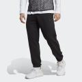 Мужские штаны Adidas All SZN - IC9770