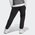 Мужские штаны Adidas All SZN - IC9770