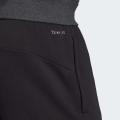 Мужские штаны Adidas Designed 2 Move Climalite Pantsl - EI5564
