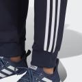 Мужские штаны Adidas Essentials 3-Stripes Cuffed - DU0497