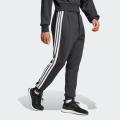 Мужские штаны Adidas Essentials 3-Stripes French Terry - JD1881