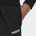 Мужские штаны Adidas Essentials Cuffed - DU0372