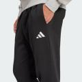 Мужские штаны Adidas Essentials Feelcozy Fleece Pant - JE3815