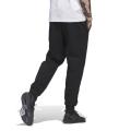 Мужские штаны Adidas Essentials French Terry - HZ2218