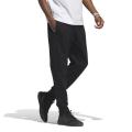 Мужские штаны Adidas Essentials French Terry - HZ2218