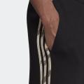 Мужские штаны Adidas Essentials French Terry Camo Print - HE1871