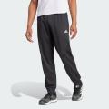 Мужские штаны Adidas Game and Go Training 3 Bar - IN5561