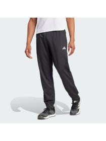 Мужские штаны Adidas Game and Go Training 3 Bar - IN5561