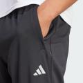 Мужские штаны Adidas Game and Go Training 3 Bar - IN5561