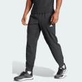 Мужские штаны Adidas Train Essentials Woven - IT5457