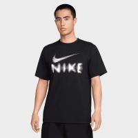 Мужская футболка Nike Hyverse Dri-FIT UV SS Top - HQ7987-010