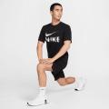 Мужская футболка Nike Hyverse Dri-FIT UV SS Top - HQ7987-010