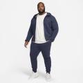 Мужская толстовка Nike Tech Fleece Fz Wr - FB7921-473